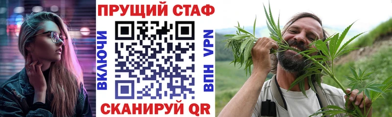 Хочу наркоту Углич МЕТАМФЕТАМИН  Конопля  Мефедрон  ГАШИШ  COCAIN 
