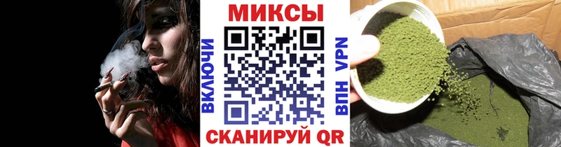 Бутират GHB  что такое наркотик  Углич 