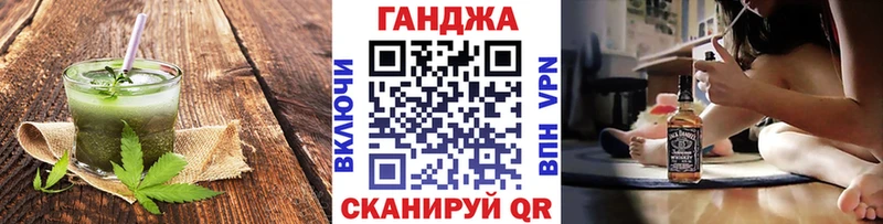 Печенье с ТГК марихуана  хочу   Углич 