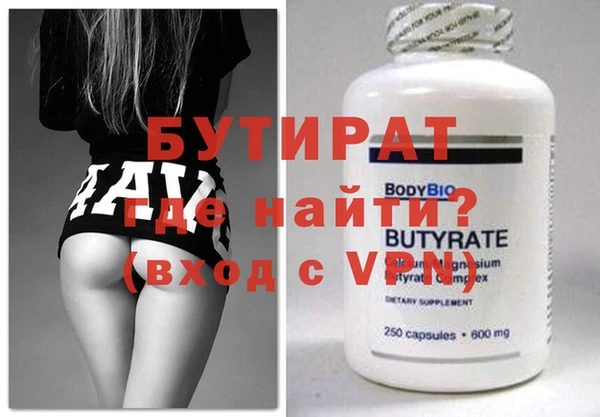 МДПВ Аркадак