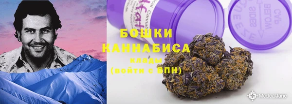 гашиш Арсеньев