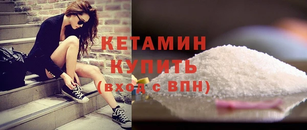 таблы Балахна