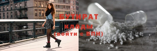 МДПВ Аркадак