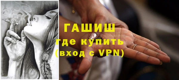 МДПВ Аркадак