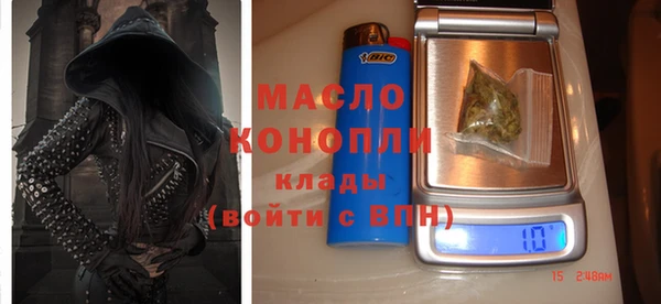 гашиш Арсеньев