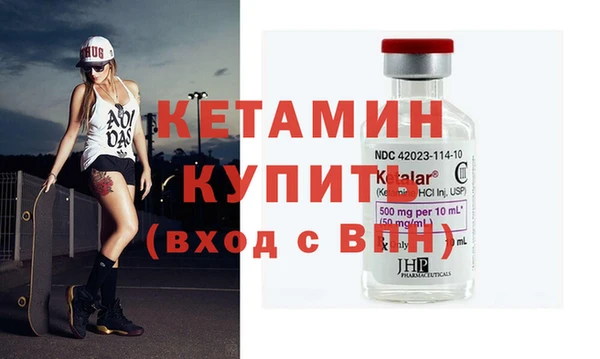 МДПВ Аркадак