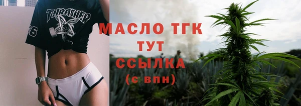 гашиш Арсеньев