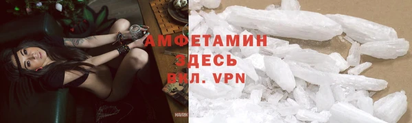 гашиш Арсеньев