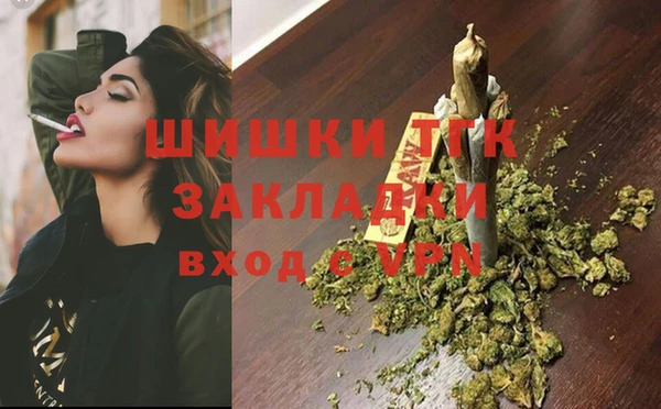 МДПВ Аркадак