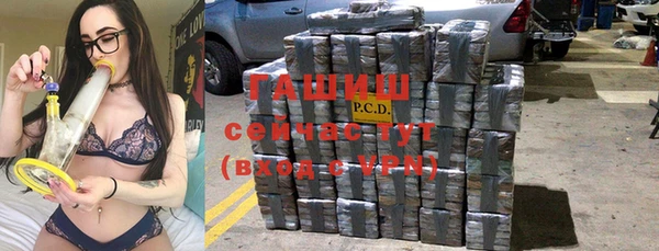 таблы Балахна