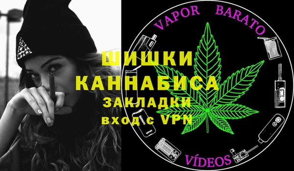 гашиш Арсеньев