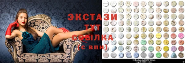 гашиш Арсеньев
