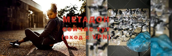 МДПВ Аркадак