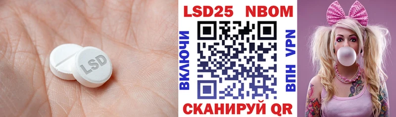 маркетплейс как зайти  Углич  ЛСД экстази ecstasy  закладки  MEGA как войти 