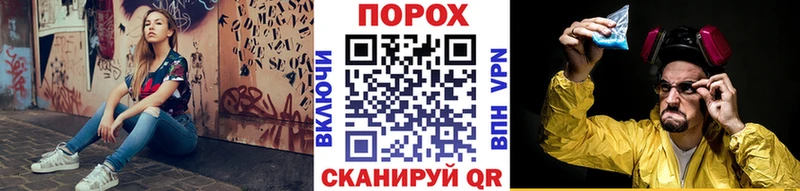 МЕТАМФЕТАМИН мет  Углич 