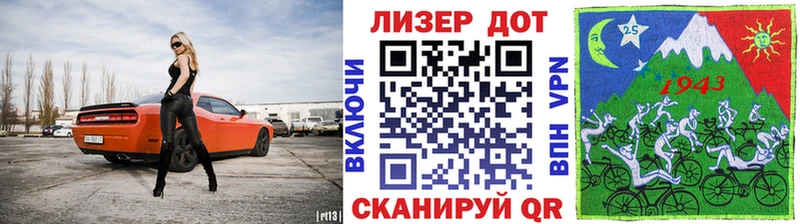 мега зеркало  Углич  Наркотические марки 1,5мг  купить наркотики цена 