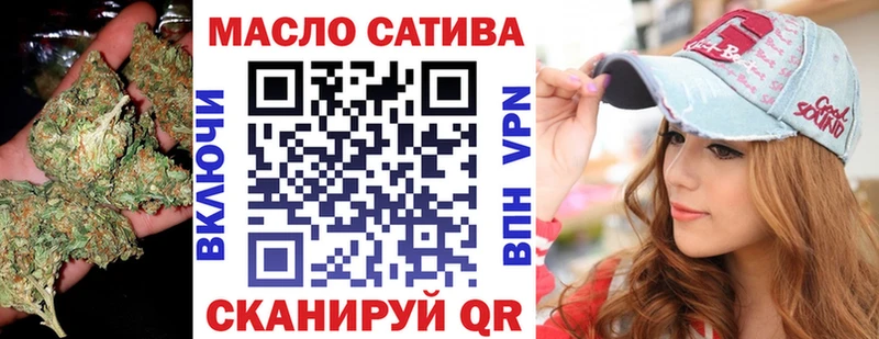 ТГК вейп с тгк  ссылка на мегу зеркало  Углич  где можно купить наркотик 