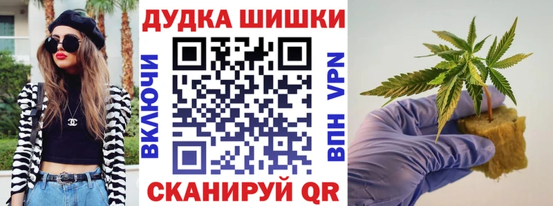как найти   Углич  Бошки Шишки Amnesia 